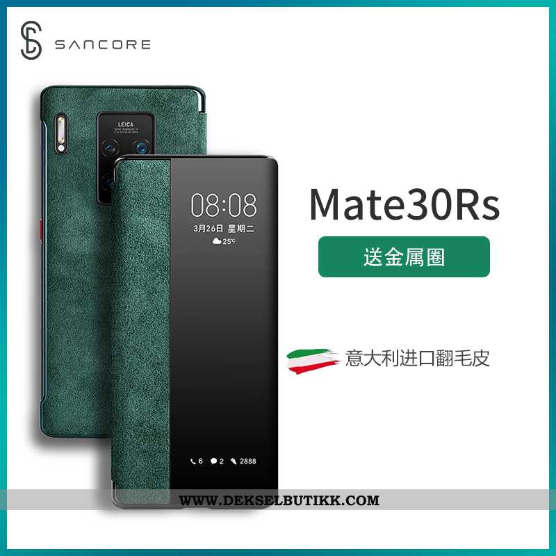 Deksel Huawei Mate 30 Rs Semsket Windows Net Red Trend Grønn, Etui Huawei Mate 30 Rs Beskyttelse Bil