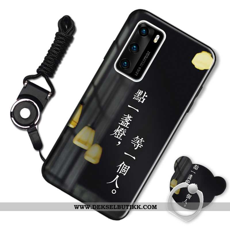 Deksel Huawei P40 Nubuck Mobiltelefon Trend Burgunder, Etui Huawei P40 Av Personlighet Billig