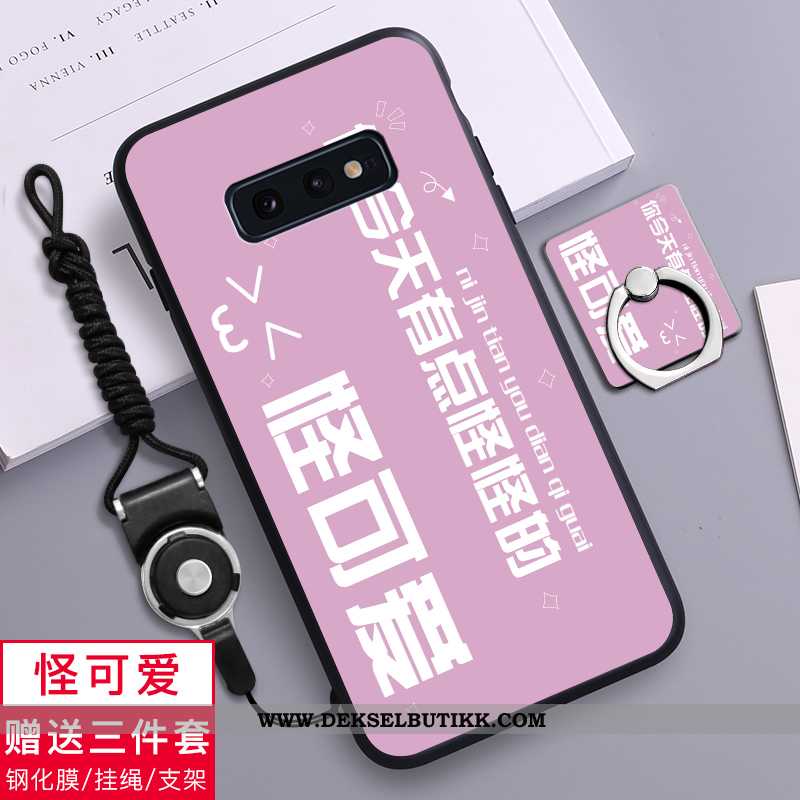 Deksel Samsung Galaxy S10e Silikon Trend Kreativ Svart, Etui Samsung Galaxy S10e Nubuck Billig