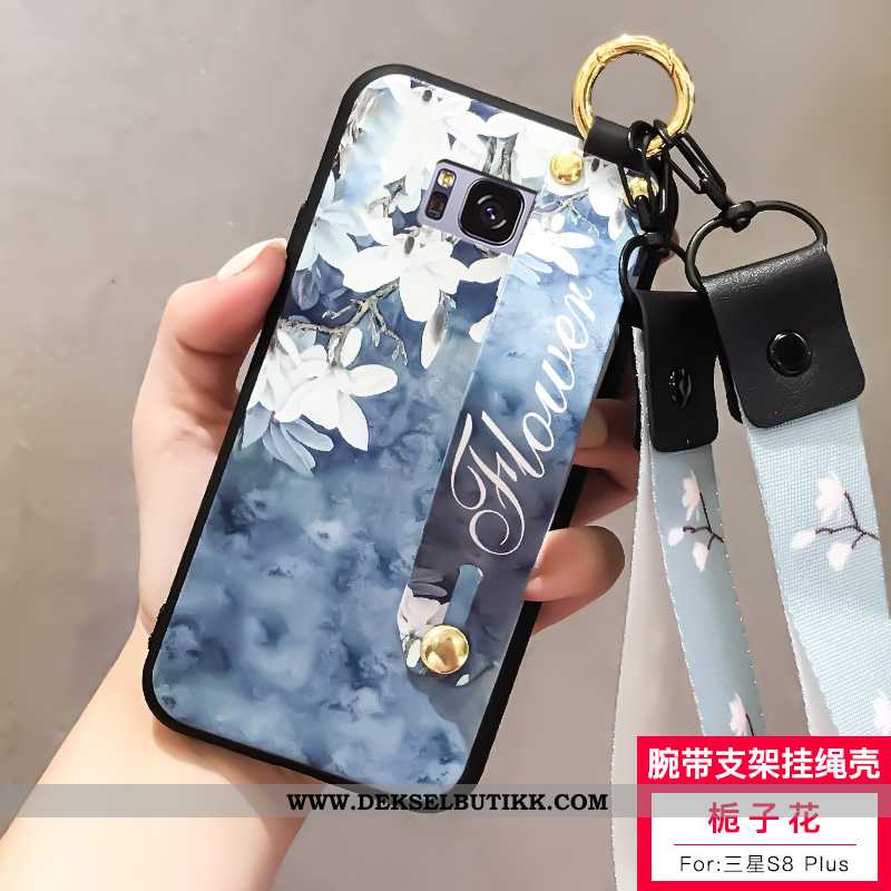 Deksel Samsung Galaxy S8+ Silikon Myke Hvit Hvitt, Etui Samsung Galaxy S8+ Mote Tilbud