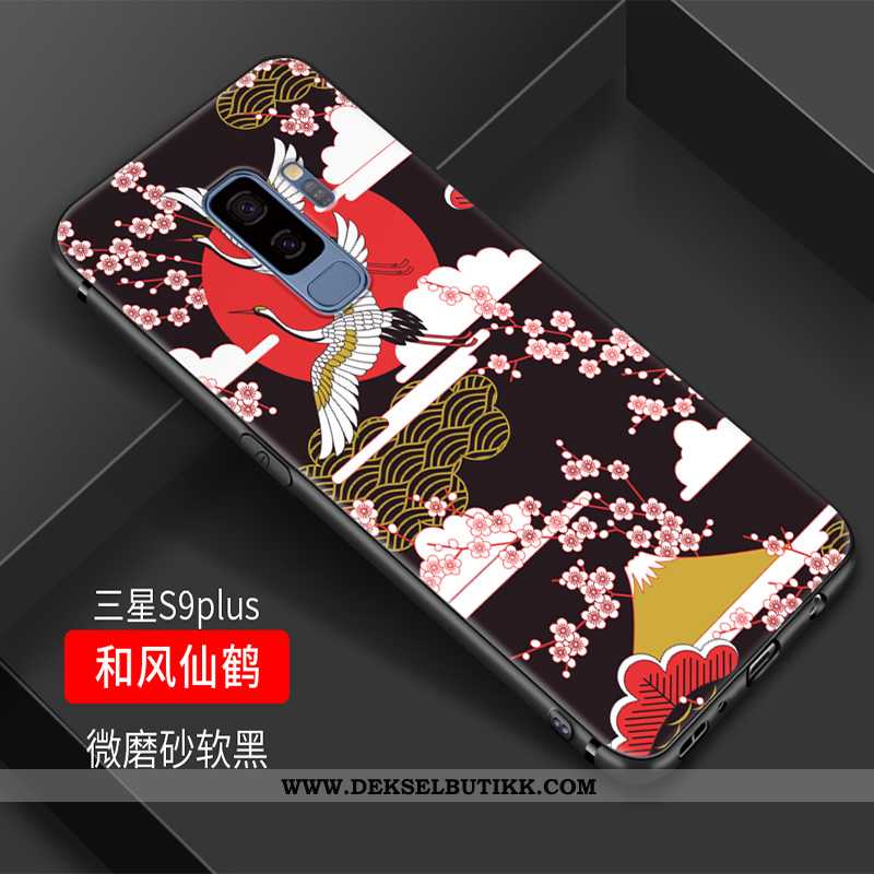 Deksel Samsung Galaxy S9+ Vintage Crane Stilig Kinesisk Stil Lilla, Etui Samsung Galaxy S9+ Trend Bi