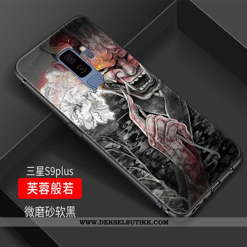 Deksel Samsung Galaxy S9+ Vintage Crane Stilig Kinesisk Stil Lilla, Etui Samsung Galaxy S9+ Trend Bi