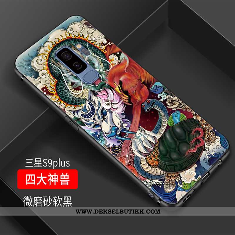 Deksel Samsung Galaxy S9+ Vintage Crane Stilig Kinesisk Stil Lilla, Etui Samsung Galaxy S9+ Trend Bi