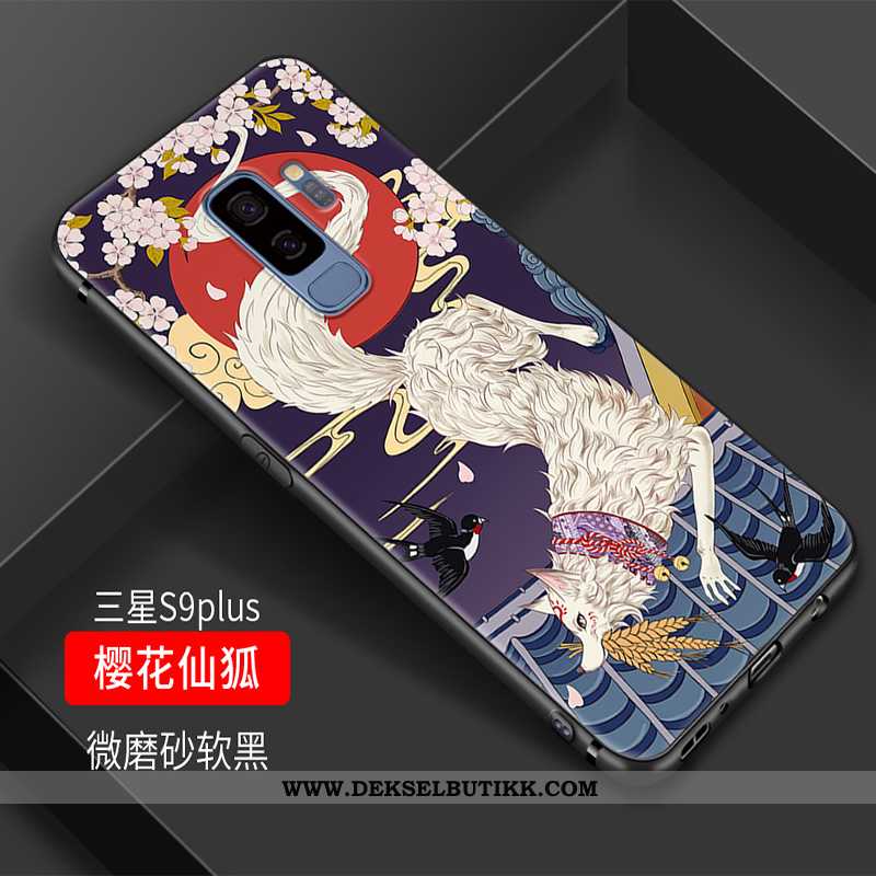 Deksel Samsung Galaxy S9+ Vintage Crane Stilig Kinesisk Stil Lilla, Etui Samsung Galaxy S9+ Trend Bi