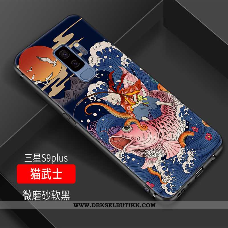 Deksel Samsung Galaxy S9+ Vintage Crane Stilig Kinesisk Stil Lilla, Etui Samsung Galaxy S9+ Trend Bi