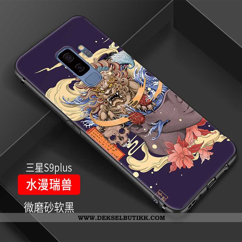 Deksel Samsung Galaxy S9+ Vintage Crane Stilig Kinesisk Stil Lilla, Etui Samsung Galaxy S9+ Trend Bi