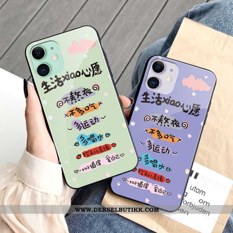 Deksel iPhone 11 Mote Grønn Lilla Lovers, Etui iPhone 11 Glass Tilbud