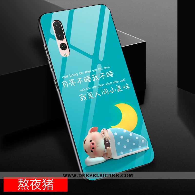 Etui Huawei P20 Pro Cartoon Alt Inkludert Anti-fall Kreativ Gul, Deksel Huawei P20 Pro Glass Billig