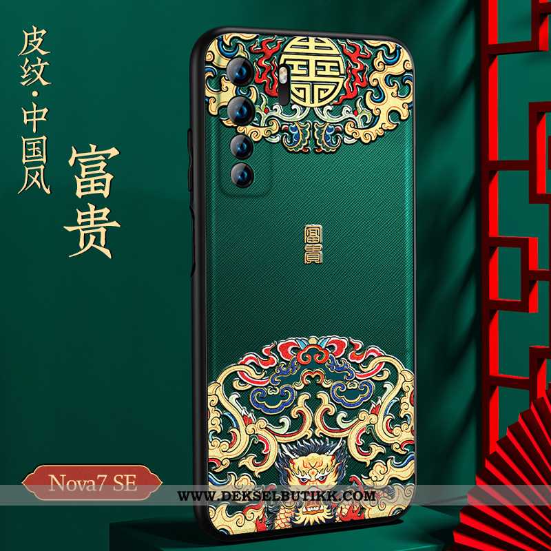 Etui Huawei P40 Lite 5g Ultra Kinesisk Stil Mobiltelefon Net Red Svart, Deksel Huawei P40 Lite 5g Ty