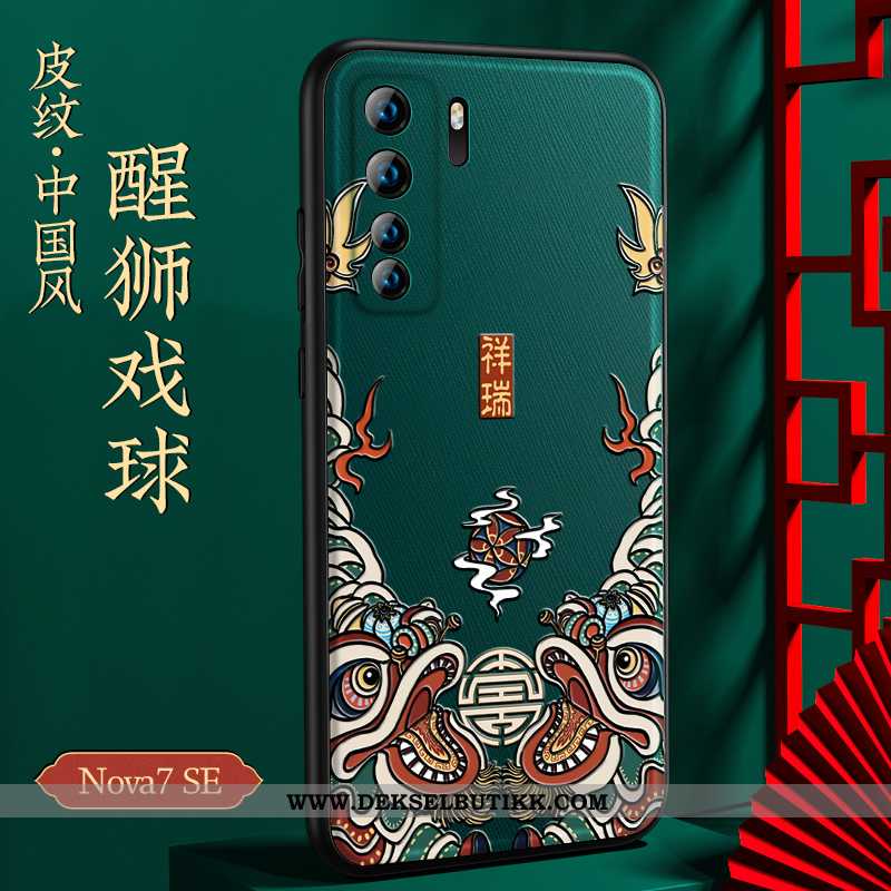 Etui Huawei P40 Lite 5g Ultra Kinesisk Stil Mobiltelefon Net Red Svart, Deksel Huawei P40 Lite 5g Ty