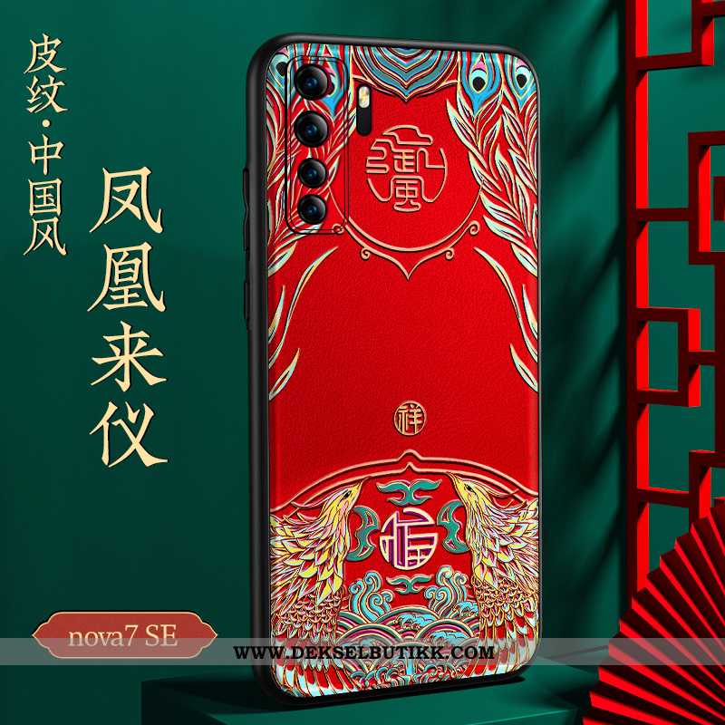 Etui Huawei P40 Lite 5g Ultra Kinesisk Stil Mobiltelefon Net Red Svart, Deksel Huawei P40 Lite 5g Ty