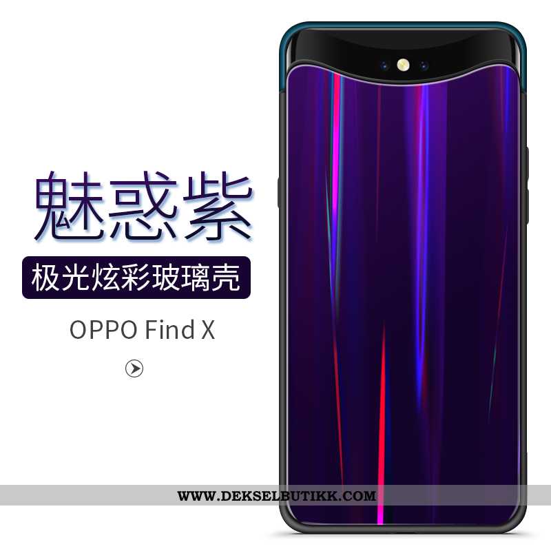 Etui Oppo Find X Trend Hver Dag Rød Anti-fall, Deksel Oppo Find X Glass Til Salgs