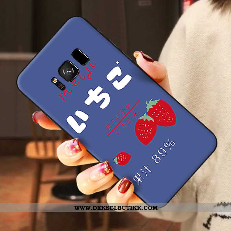 Etui Samsung Galaxy S8+ Cartoon Mobiltelefon Lovers Nye Rosa, Deksel Samsung Galaxy S8+ Trend Rabatt