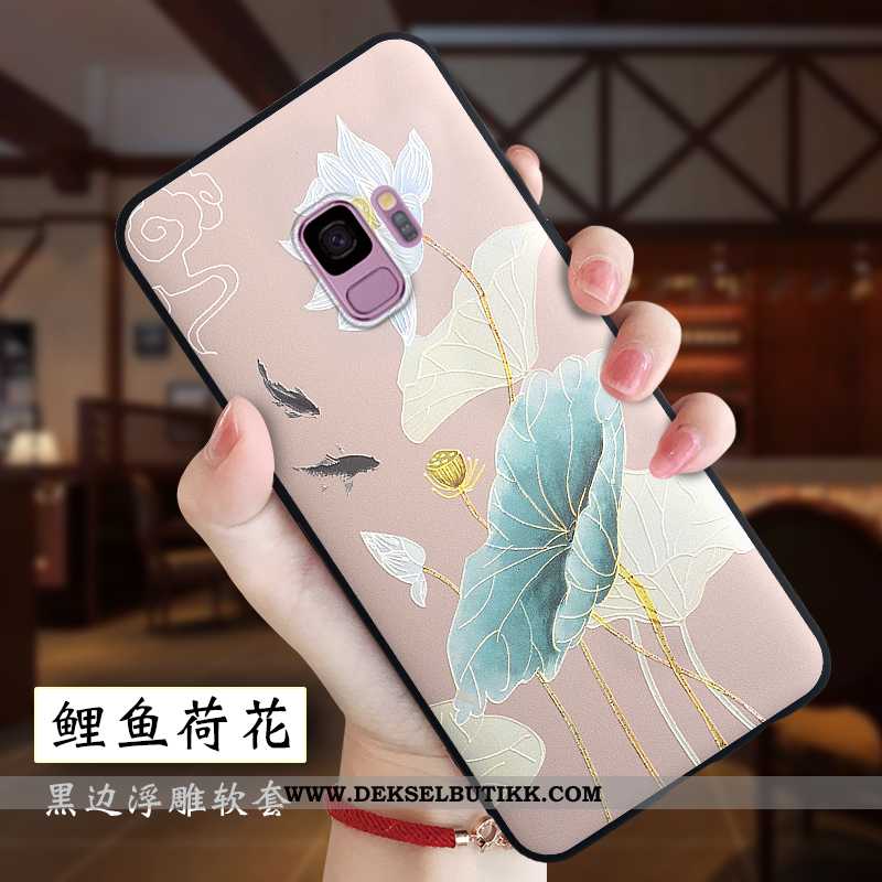 Etui Samsung Galaxy S9 Silikon Alt Inkludert Stjernene Hvitt, Deksel Samsung Galaxy S9 Beskyttelse T