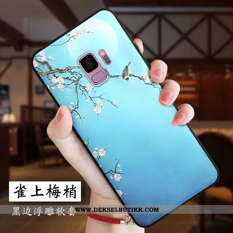 Etui Samsung Galaxy S9 Silikon Alt Inkludert Stjernene Hvitt, Deksel Samsung Galaxy S9 Beskyttelse T