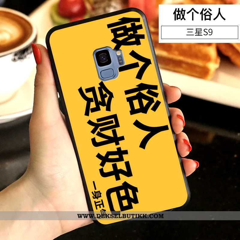 Etui Samsung Galaxy S9 Silikon Lovers Stjernene Av Personlighet Gul, Deksel Samsung Galaxy S9 Nubuck