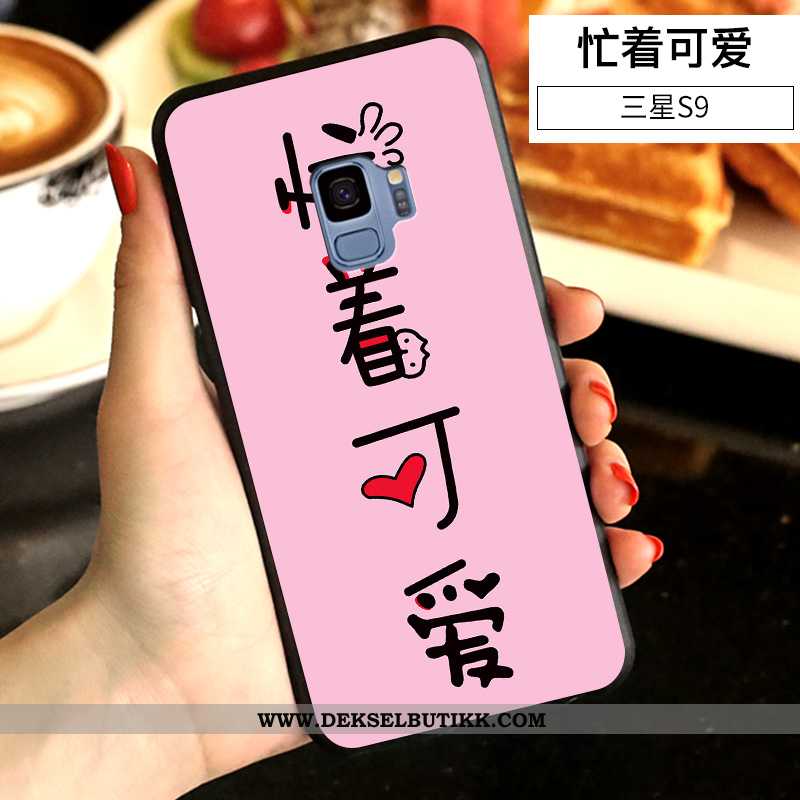 Etui Samsung Galaxy S9 Silikon Lovers Stjernene Av Personlighet Gul, Deksel Samsung Galaxy S9 Nubuck