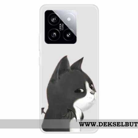 Deksel Til Xiaomi 14 Kat