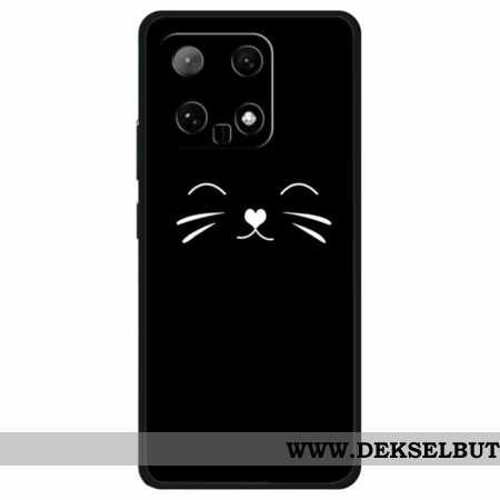 Deksel Xiaomi 14 Mobildeksel Kat